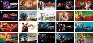 Telugu Movies Download Sites