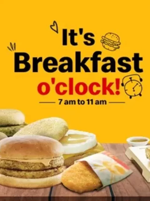 do you know when does mcdonalds serve breakfast