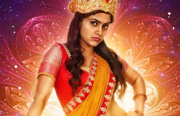 Suraapanam Telugu Movie OTT Release Date