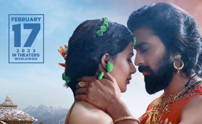 shakuntalam movie ott release date