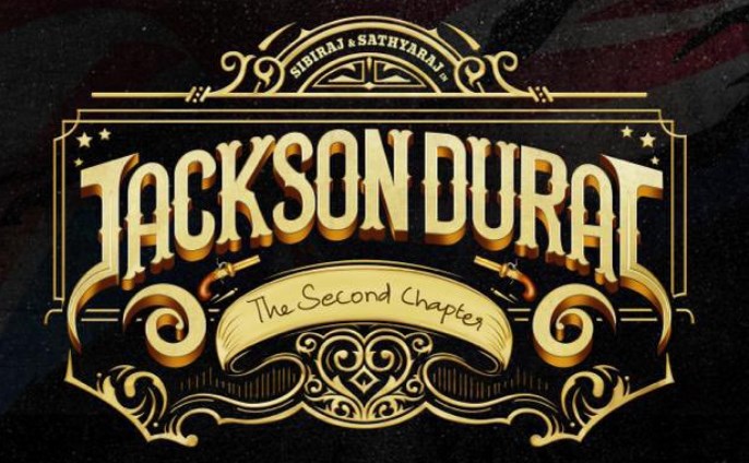 Jackson Durai: The Second Chapter Movie OTT Release Date